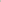 SUSANE WHITE A-LINE KURTA
